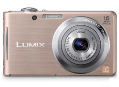 Panasonic Lumix DMC-FH5 