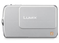 Panasonic Lumix DMC-FP5