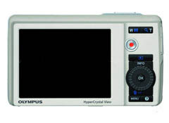 Olympus -5010