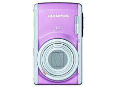 Olympus -7040