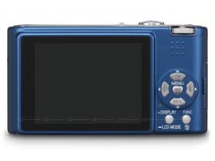 Panasonic Lumix DMC-FX10 