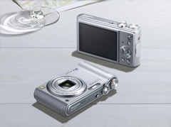 Panasonic Lumix DMC-ZR1